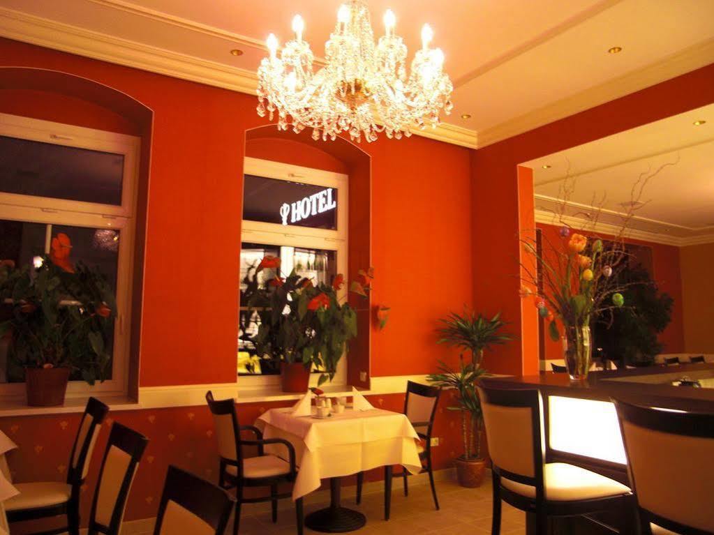 Akzent Hotel Privat - Das Nichtraucherhotel ドレスデン エクステリア 写真